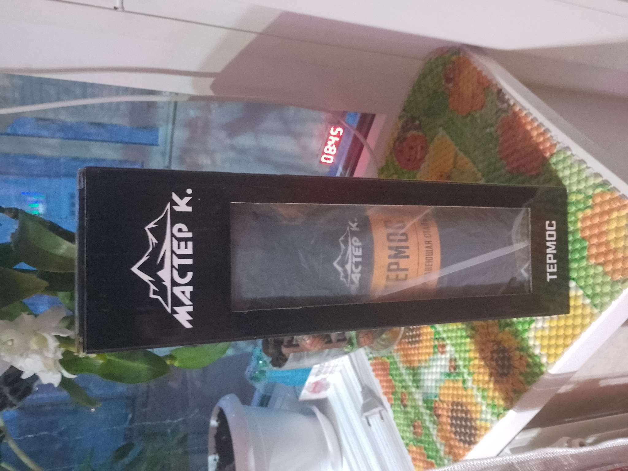 Фотография покупателя товара Термос Мастер К «Путешествие», 1.5 л, с кружкой, с ситечком, сохраняет тепло 24 ч, нержавеющая сталь, серебристый - Фото 1