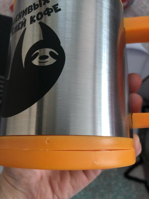 Фотография покупателя товара Термокружка, 350 мл, «Я мешаю, ты мечтаешь», саморазмешивающая, 11.5×8.9 см