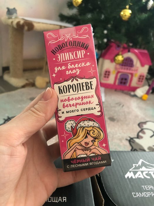 Фотография покупателя товара Чай новогодний чёрный «Первому во всём», 25 г (18+) - Фото 1