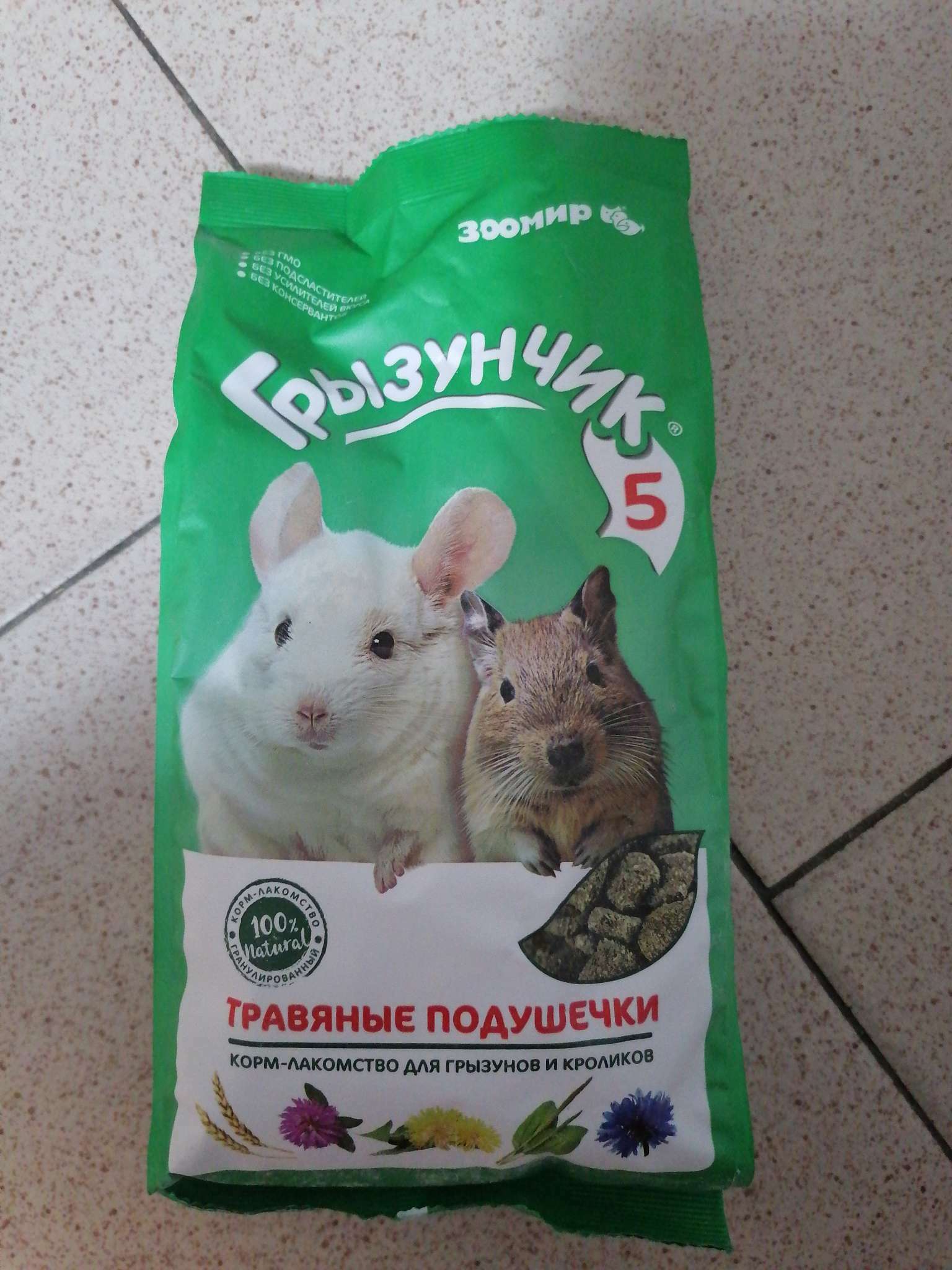 Фотография покупателя товара Корм-лакомство "Зоомир Грызунчик 5" для кроликов и грызунов, травяные подушечки, 280 г - Фото 1