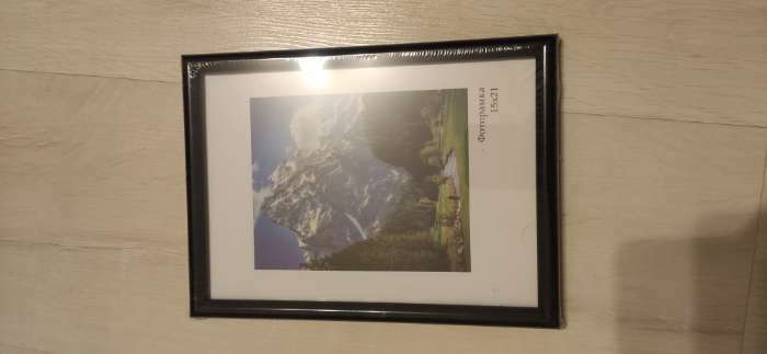 Фотография покупателя товара Фоторамка для фото 21×30 см «Радуга», пластик, зелёный металлик, (стекло) - Фото 7