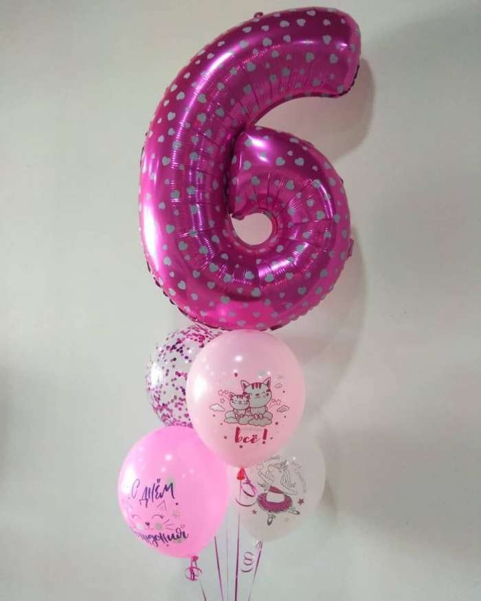 Фотография покупателя товара Шар фольгированный 40" «Цифра 1», сердца, индивидуальная упаковка, цвет розовый