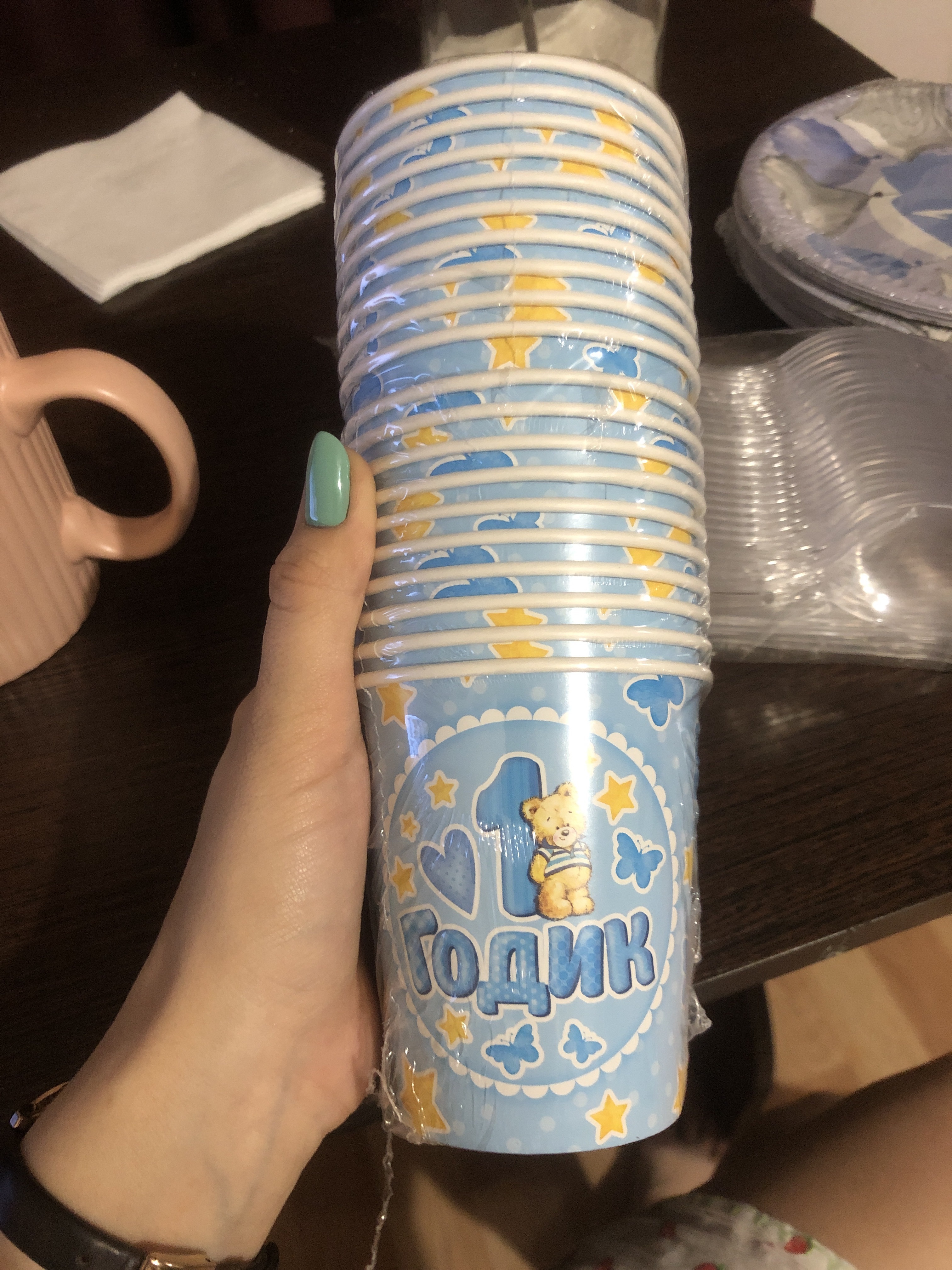 Фотография покупателя товара Стакан одноразовый бумажный "1 годик" голубой цвет (250 мл)