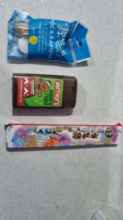 Фотография покупателя товара Бенгальские огни золотые, 5 шт., 15 см, горение 30 сек. - Фото 17