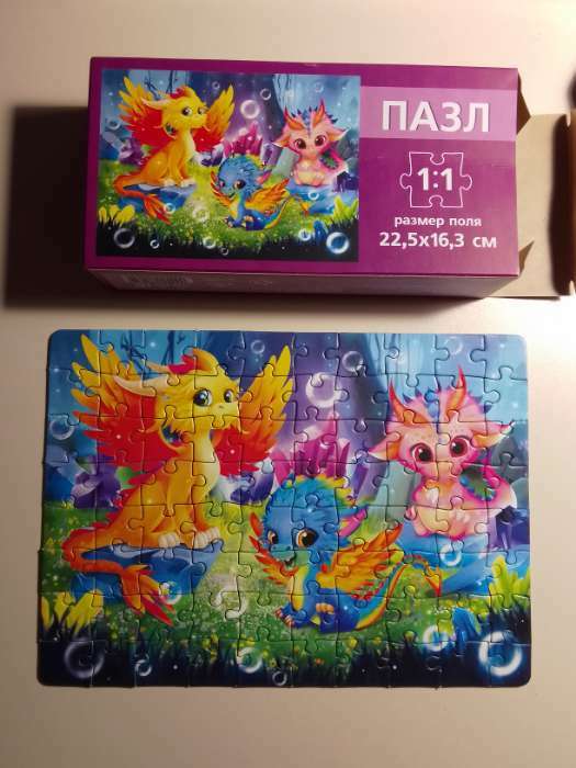 Фотография покупателя товара Пазл «Волшебный лес», 80 деталей - Фото 3