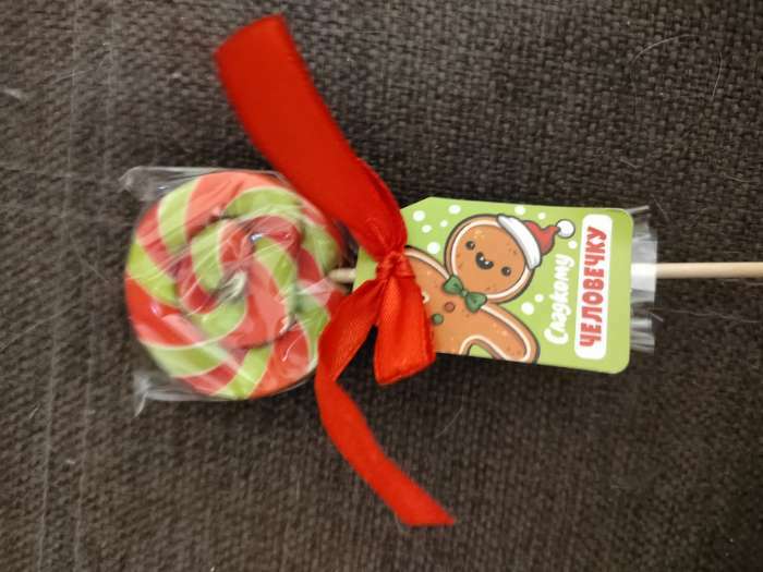 Фотография покупателя товара Леденец на палочке «Со вкусом нового года», вкус: клубника - Фото 5