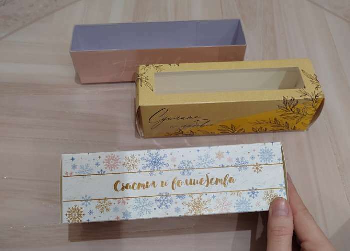 Фотография покупателя товара Коробочка для макарун «С Новым годом!», 18×5.5×5.5 см - Фото 3