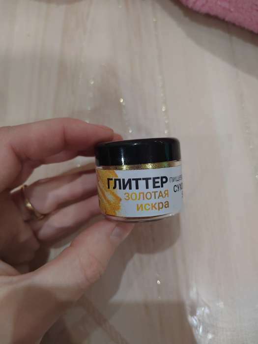 Фотография покупателя товара Глиттер пищевой КондиМир «Серебро», 5 г - Фото 34