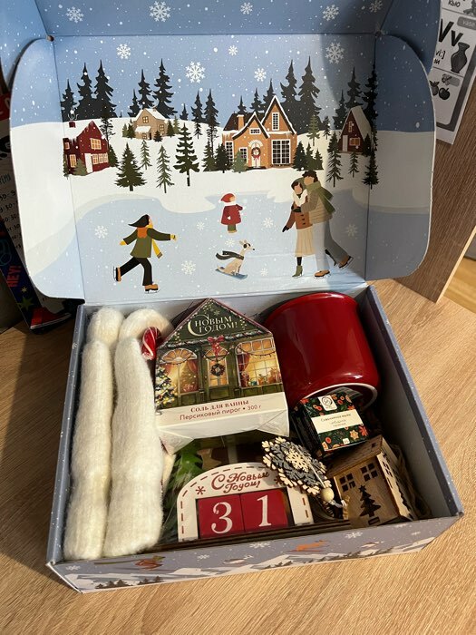 Фотография покупателя товара Коробка складная «Снежный город », 27 х 21 х 9 см, Новый год - Фото 1