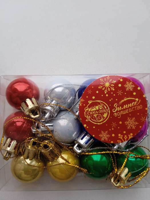 Фотография покупателя товара Ёлочные игрушки «Глянец», шары новогодние, d=2.5 см, набор 12 шт., МИКС - Фото 1