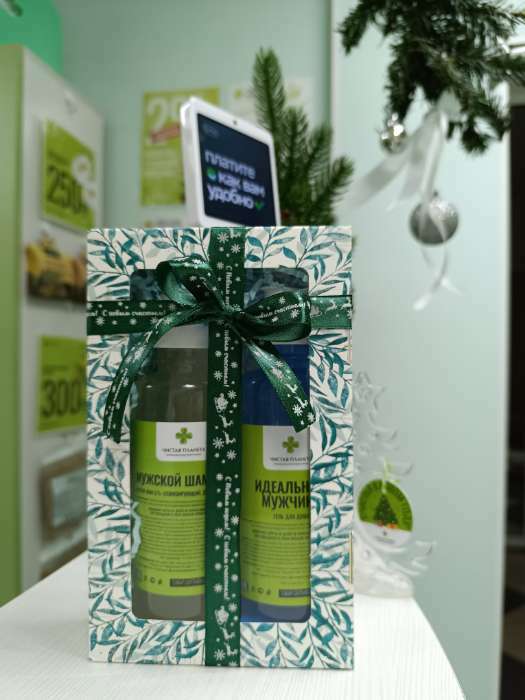 Фотография покупателя товара Лента атласная «С Новым годом», 15 мм, 23±1 м, синяя - Фото 10