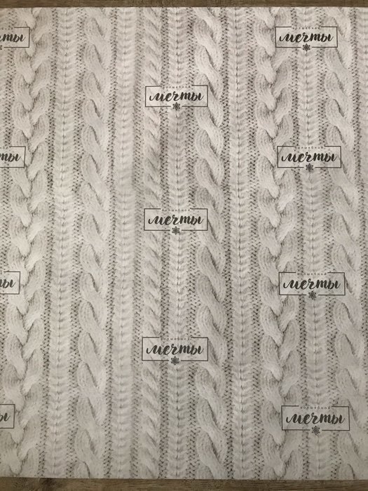 Фотография покупателя товара Бумага упаковочная глянцевая «Волшебной мечты», 70 × 100 см - Фото 4