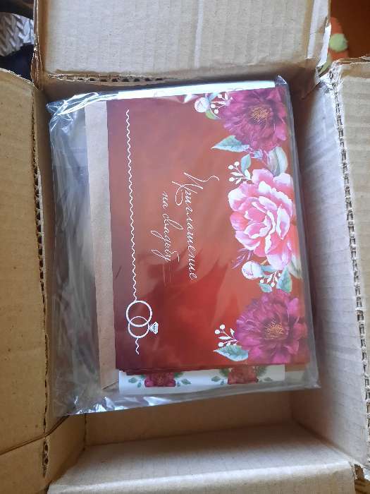 Фотография покупателя товара Приглашение в крафтовом конверте на свадьбу «Марсала», 20 х 15 - Фото 1