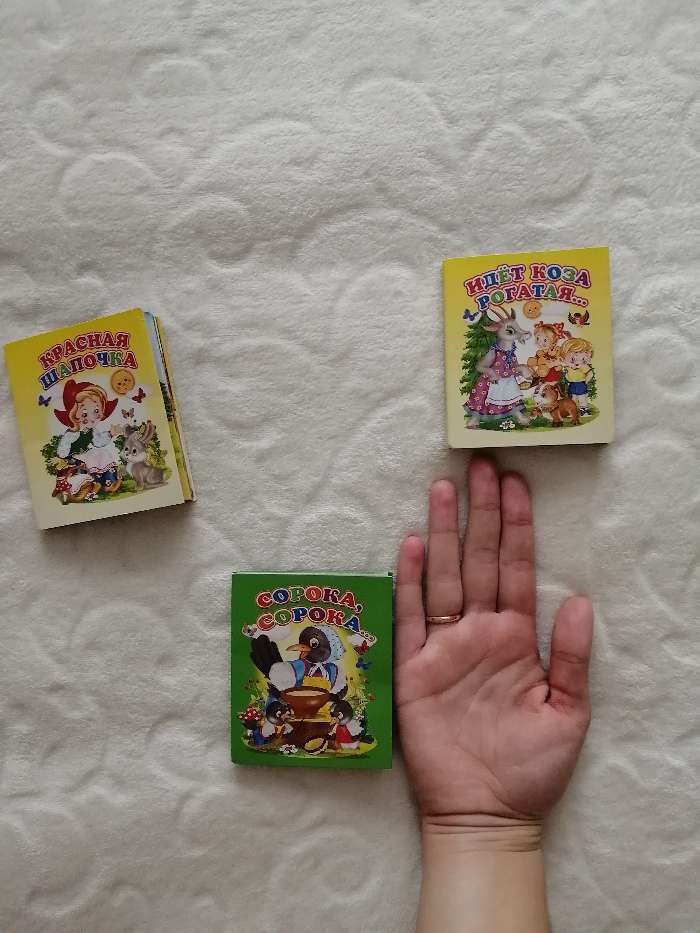 Фотография покупателя товара Книжка-картонка (80*95) Сорока-сорока - Фото 2