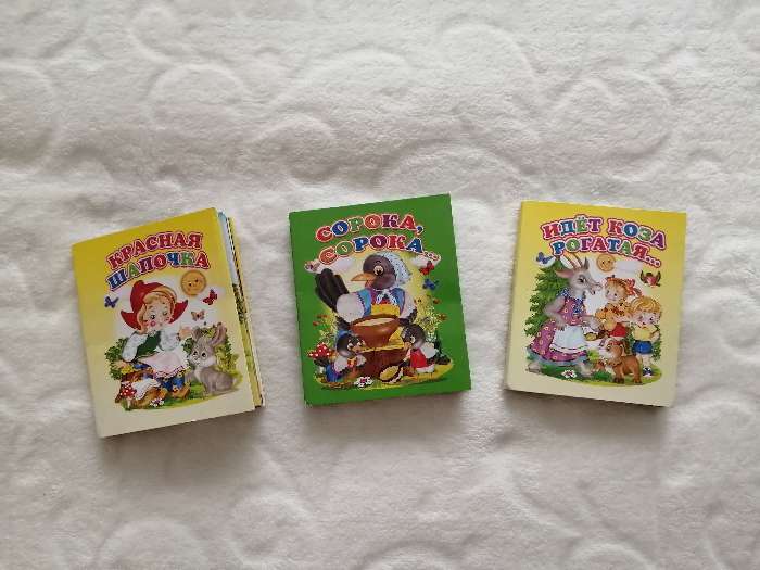 Фотография покупателя товара Книжка-картонка (80*95) Сорока-сорока - Фото 4