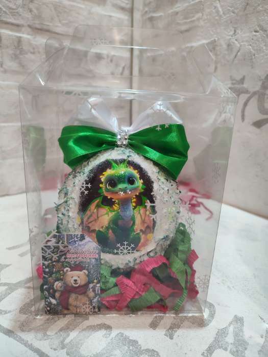 Фотография покупателя товара Коробка подарочная новогодняя складная ПВХ «Праздничное настроение» 11×11×11 см . - Фото 11