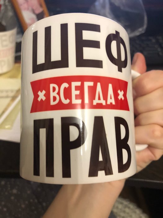 Фотография покупателя товара Кружка под сублимацию "PREMIUM",  320 мл, керамика, 335 гр, H=9,5 см, D=8,2 см - Фото 2