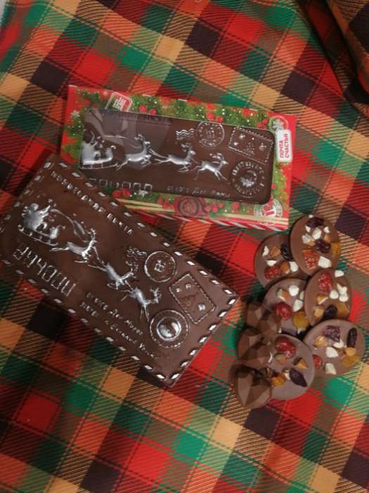 Фотография покупателя товара Форма для шоколада - плитка «Новогодняя почта», 18 х 9,5 см - Фото 1
