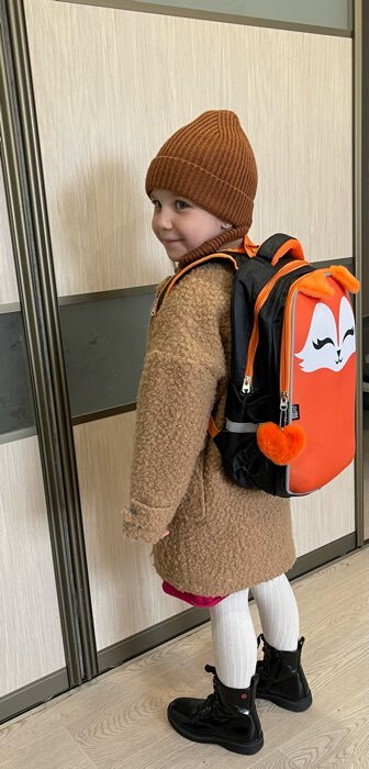 Фотография покупателя товара Рюкзак школьный каркасный 39х30х14 см  «1 сентября: Енотик и лисёнок» - Фото 2