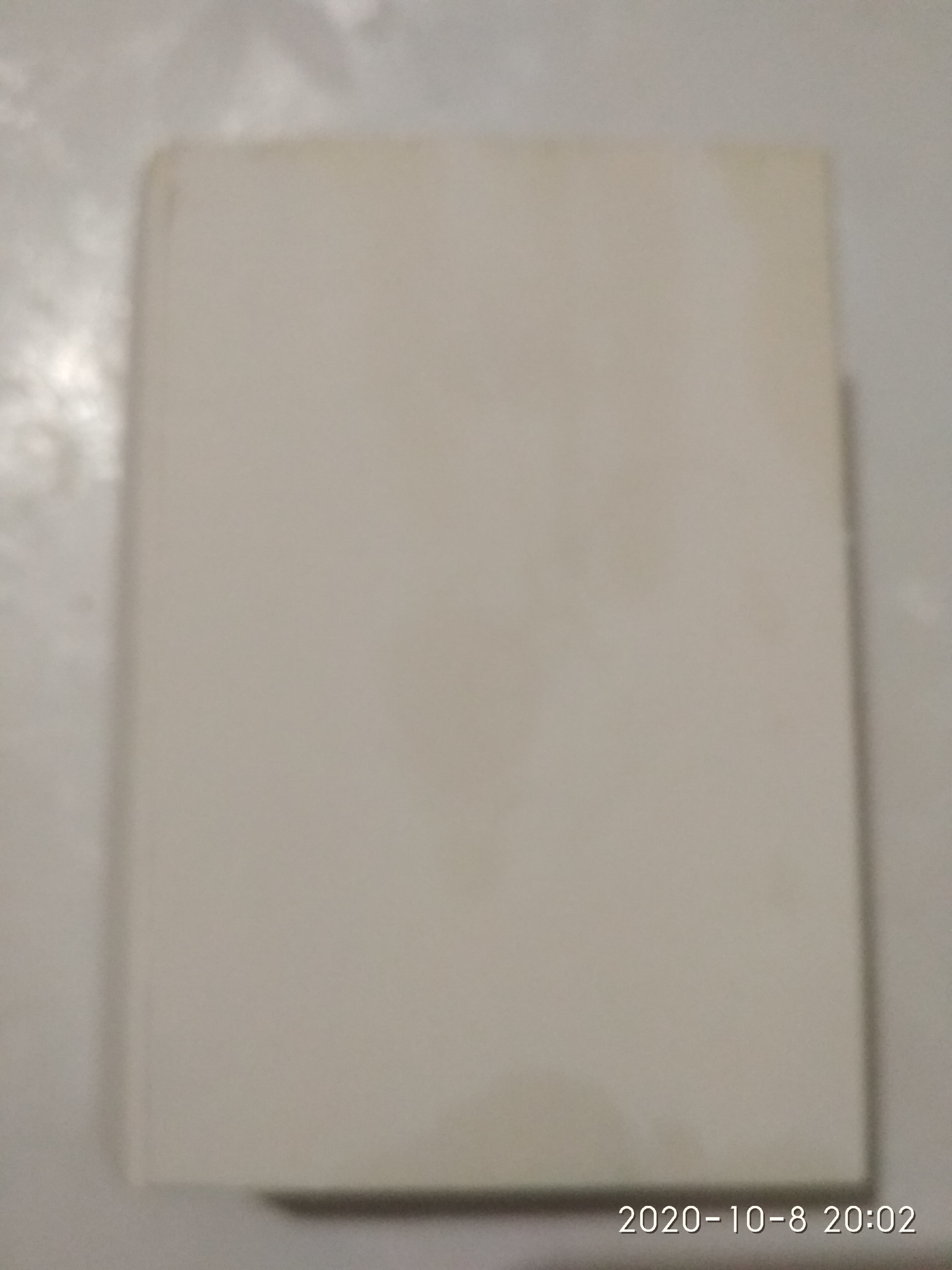 Фотография покупателя товара Щётка для сухого массажа Доляна, с ручкой, 25,5×8 см, натуральная щетина - Фото 4