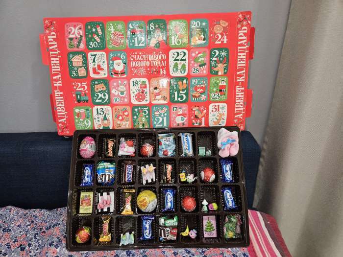 Фотография покупателя товара Коробка подарочная складная "Чудо-Календарь!" 47 х 4 х 32 см - Фото 2