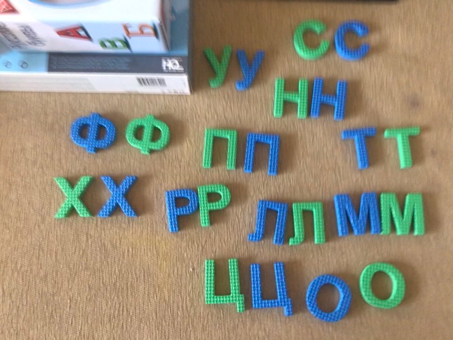 Фотография покупателя товара Буквы магнитные: 4 × 5 см, 6 × 5 см, 33 буквы - Фото 1