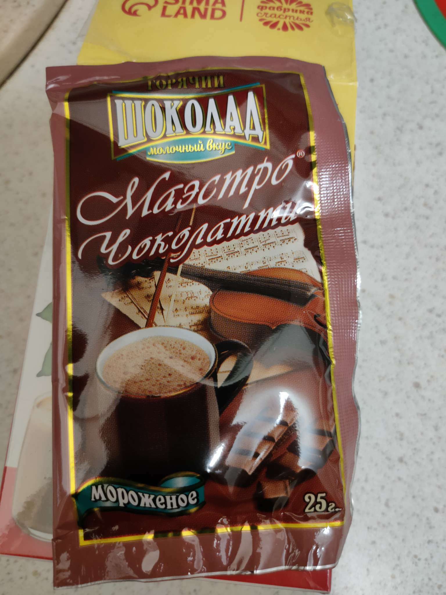 Фотография покупателя товара УЦЕНКА Горячий шоколад «Сладких моментов», вкус: мороженого, 125 г. (5 шт. х 25 г.) - Фото 2