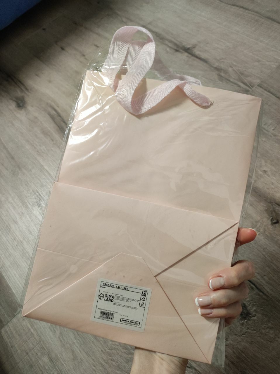 Фотография покупателя товара Пакет подарочный, с окном, 25 х 18 х 13 см, розовый - Фото 3