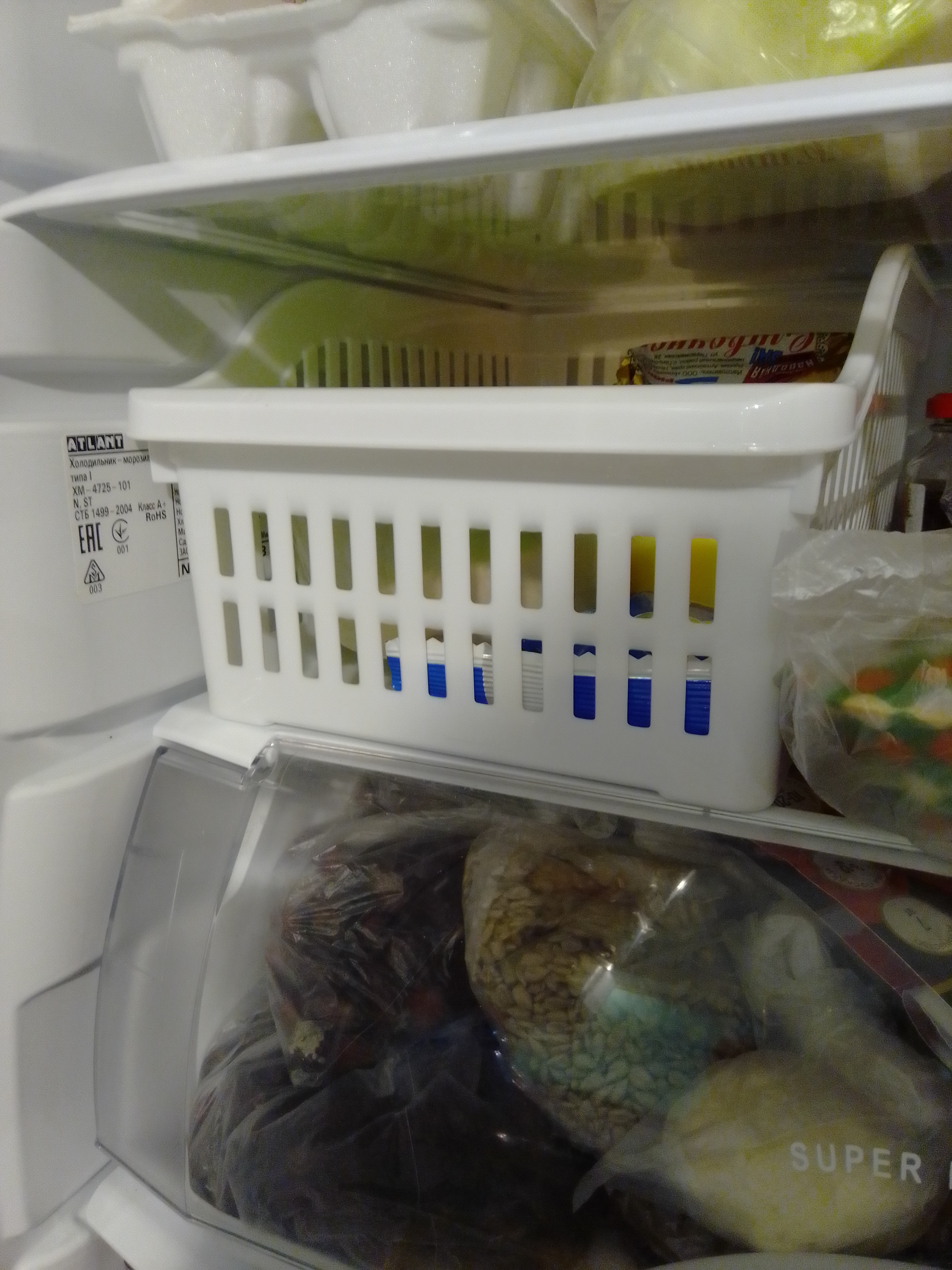 Фотография покупателя товара Корзина для продуктов в холодильник, цвет МИКС