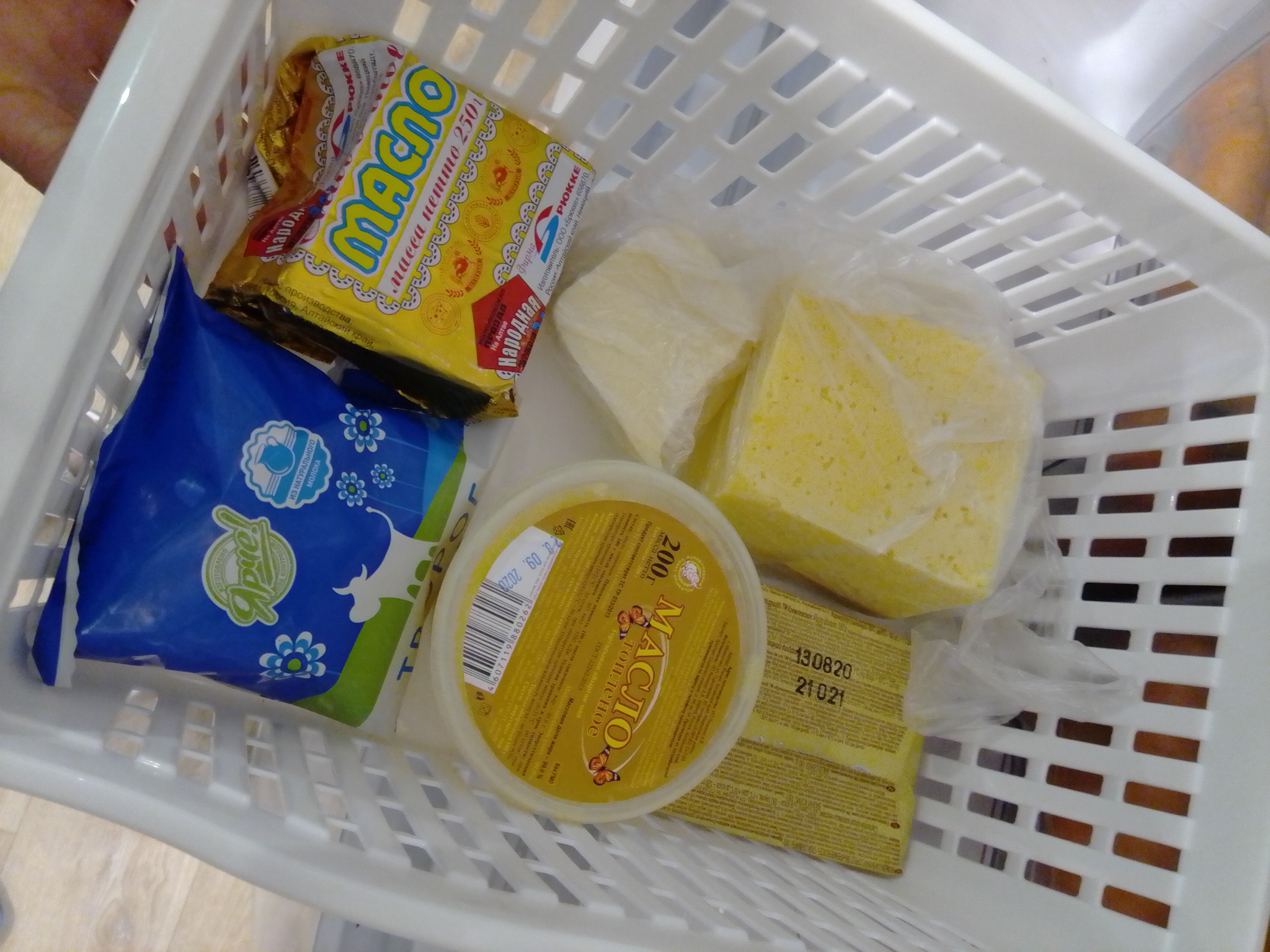 Фотография покупателя товара Корзина для продуктов в холодильник, цвет МИКС - Фото 2
