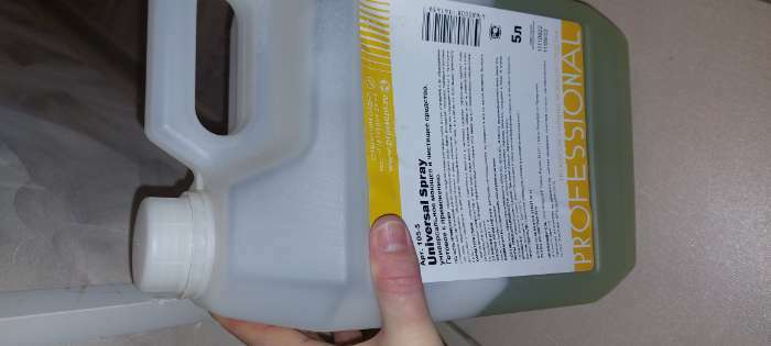 Фотография покупателя товара Универсальное моющее и чистящее средство Universal Spray, готовое к применению, 5 л - Фото 2