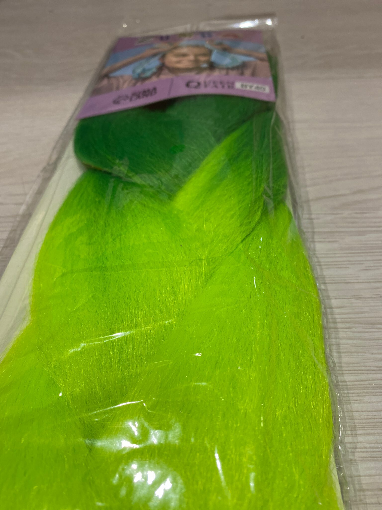 Фотография покупателя товара ZUMBA Канекалон двухцветный, гофрированный, 60 см, 100 гр, цвет ярко-зелёный/лимонный(#BY40) - Фото 6