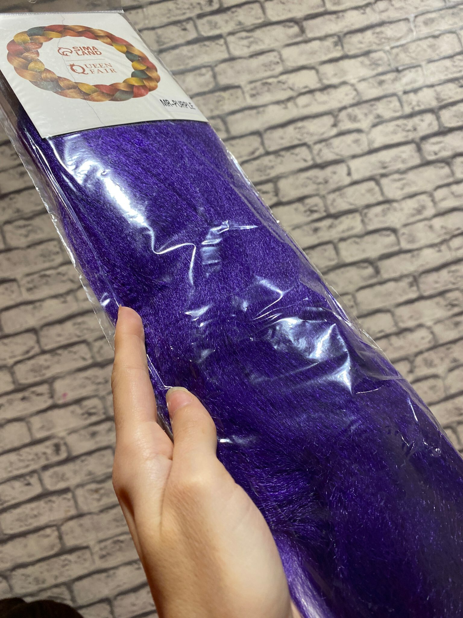 Фотография покупателя товара SOFT DREADS Канекалон однотонный, гофрированный, 60 см, 100 гр, цвет сиреневый(#PURLE) - Фото 6