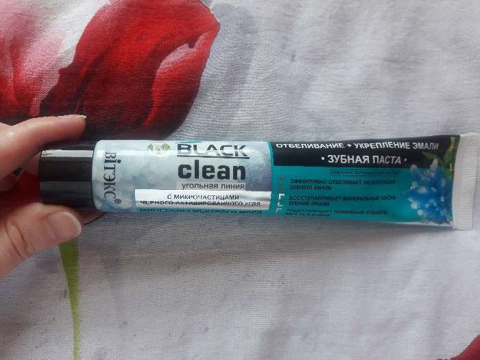 Фотография покупателя товара Зубная паста ВITЭКС Black Clean «Отбеливание + антибактериальная защита», 85 г - Фото 3