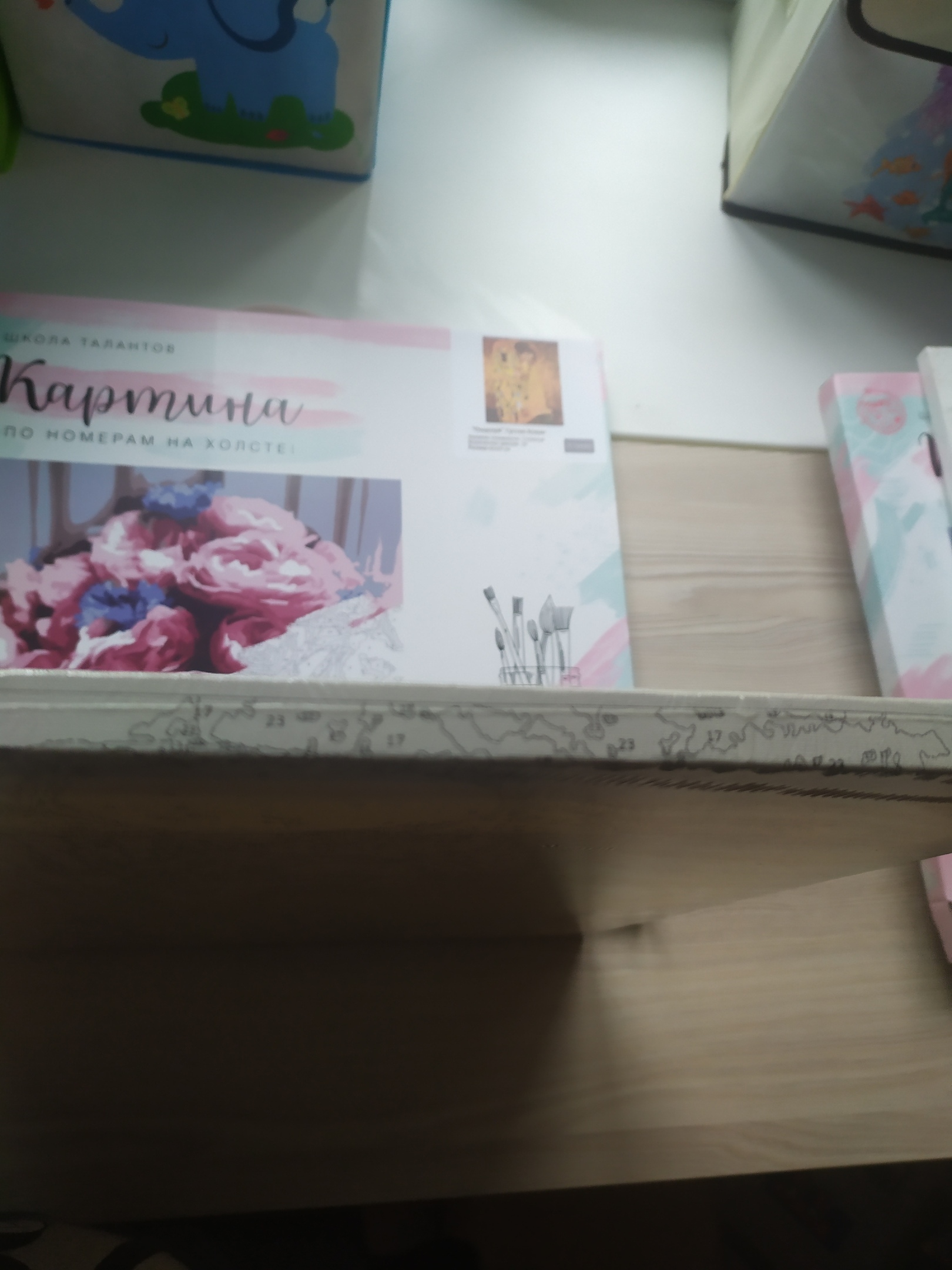 Фотография покупателя товара Картина по номерам на холсте с подрамником «Поцелуй» Густав Климт, 40 х 50 см - Фото 9