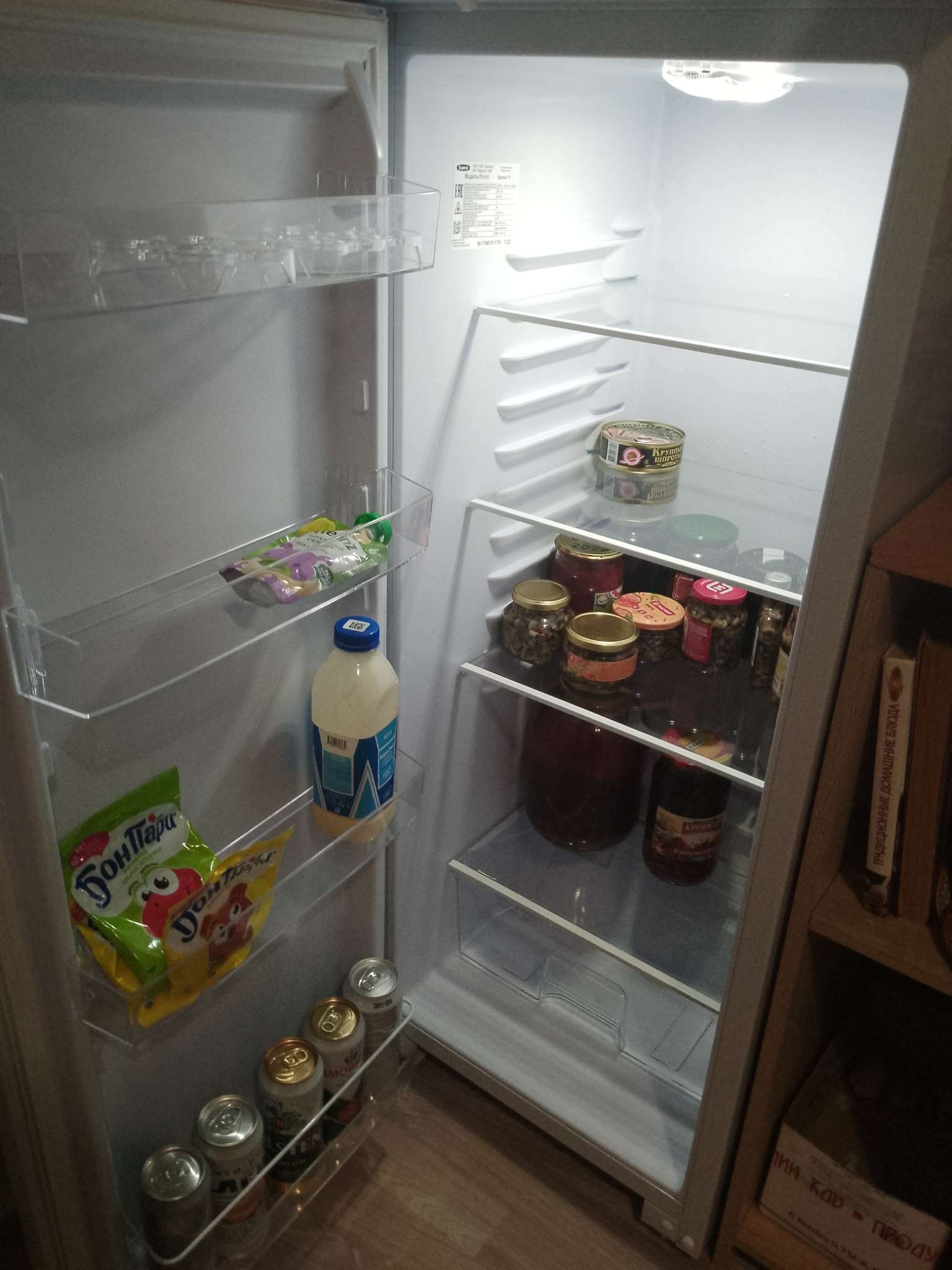 Фотография покупателя товара Холодильник "Бирюса" 111, однокамерный, класс А, 180 л, белый - Фото 2