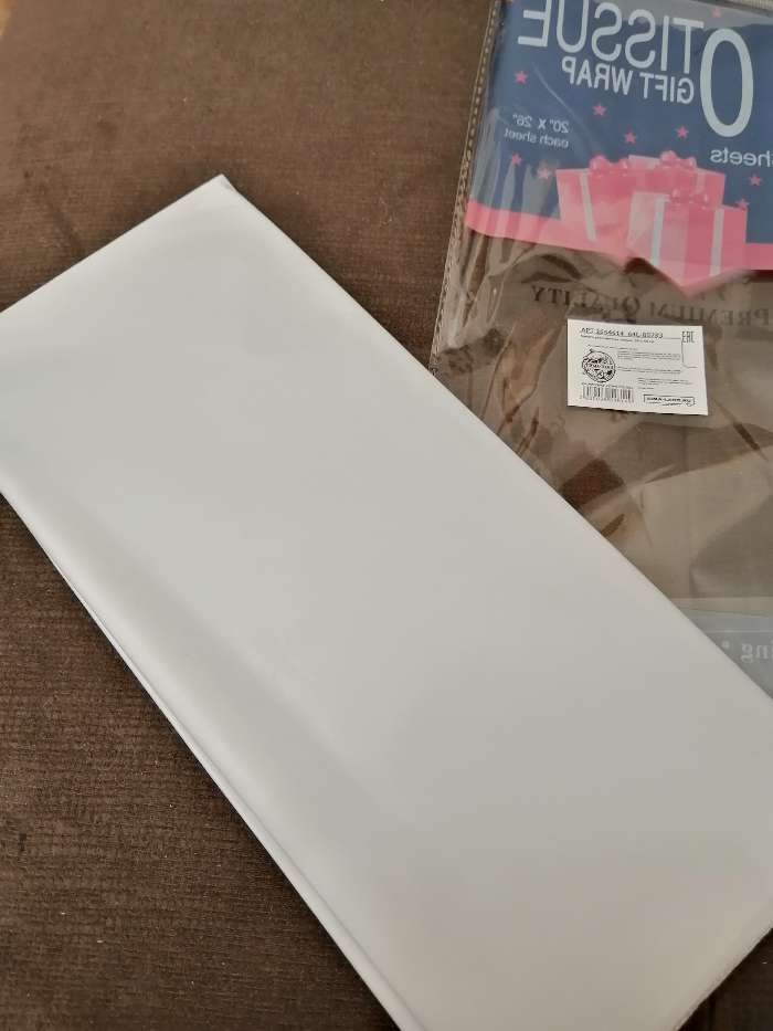 Фотография покупателя товара Бумага упаковочная тишью, белый, 50 см х 66 см