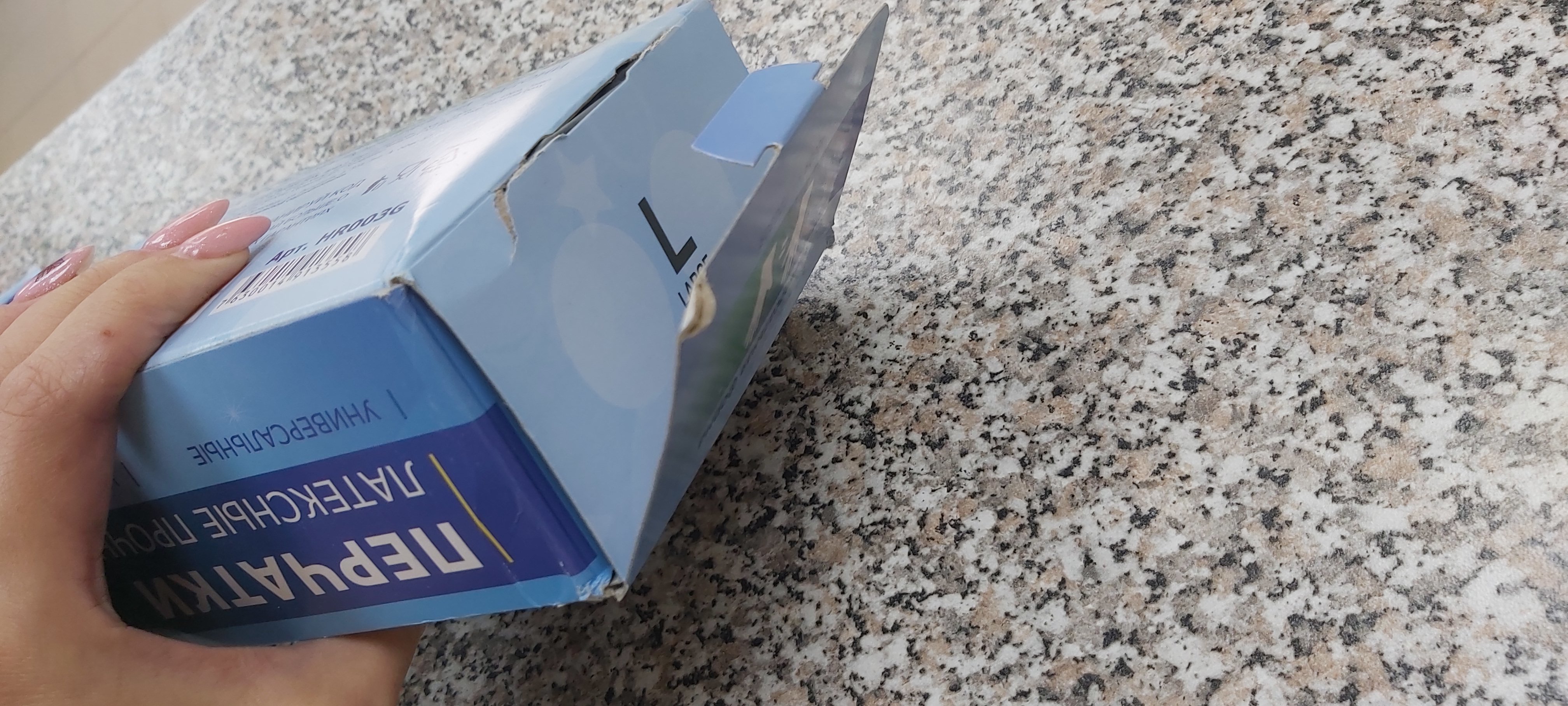 Фотография покупателя товара Перчатки A.D.M. латексные неопудренные, размер L, 50 шт/уп, 28 гр, цвет синий