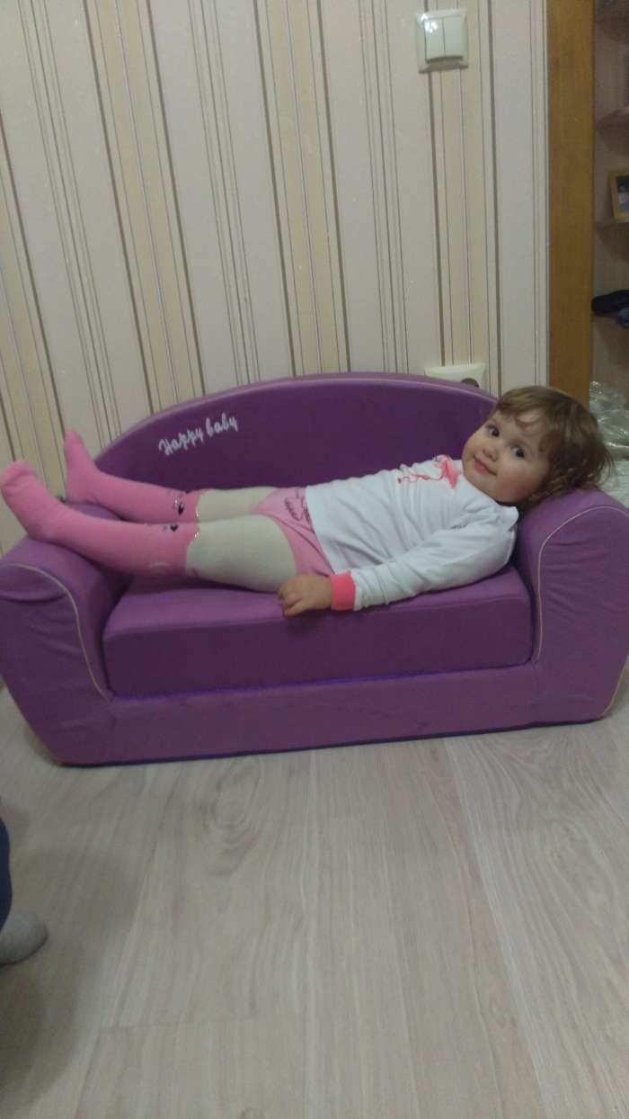 Фотография покупателя товара Мягкая игрушка «Диванчик раскладной Happy babby», цвет фиолетовый, цвета МИКС
