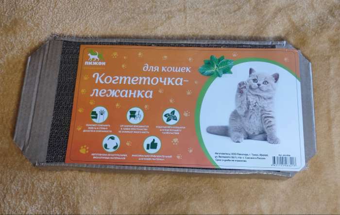 Фотография покупателя товара Когтеточка-лежанка для кошек "Пижон" из гофрокартона, 49 х 23 х 2,5 см, КРАФТ - Фото 4