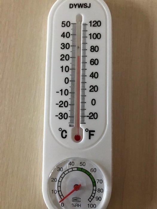 Фотография покупателя товара Термометр, уличный, гигрометр, белый