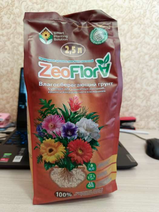 Фотография покупателя товара Субстрат минеральный ZeoFlora для растений, цеолит, почвоулучшитель, 2.5 л, влагосберегающий грунт, фракция 1-3 мм