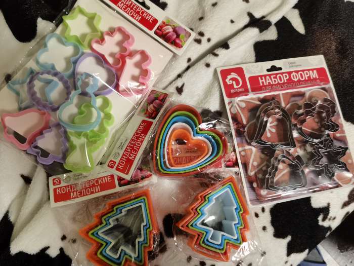 Фотография покупателя товара Формы для печенья новогодние Доляна «Праздник», набор 12 шт., пластик, МИКС - Фото 10