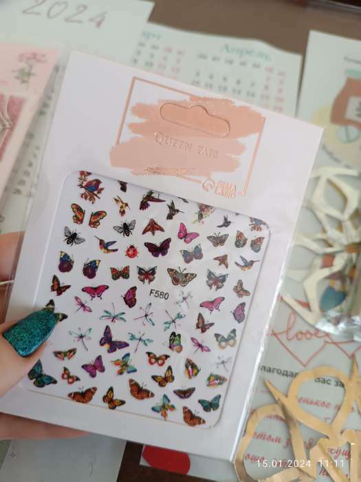 Фотография покупателя товара Наклейки для ногтей «Нежные бабочки», разноцветные - Фото 1