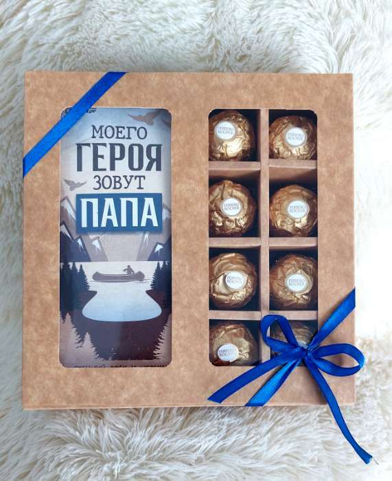 Фотография покупателя товара Чай подарочный «Моего героя зовут Папа», вкус: корица и грецкий орех, 50 г - Фото 1