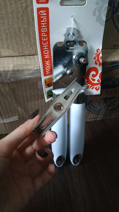 Фотография покупателя товара Нож консервный Доляна «Скина», 22,5 см, цвет белый - Фото 3