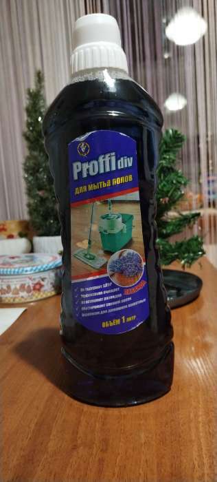 Фотография покупателя товара Средство для мытья полов Proffidiv «Лаванда», для всех видов поверхностей, 1 л - Фото 1