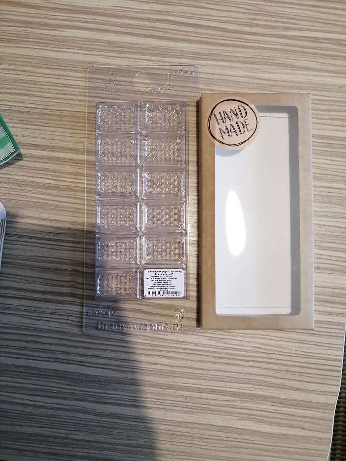 Фотография покупателя товара Подарочная коробка под плитку шоколада, белая с окном, 17,1 х 8 х 1,4 см - Фото 12