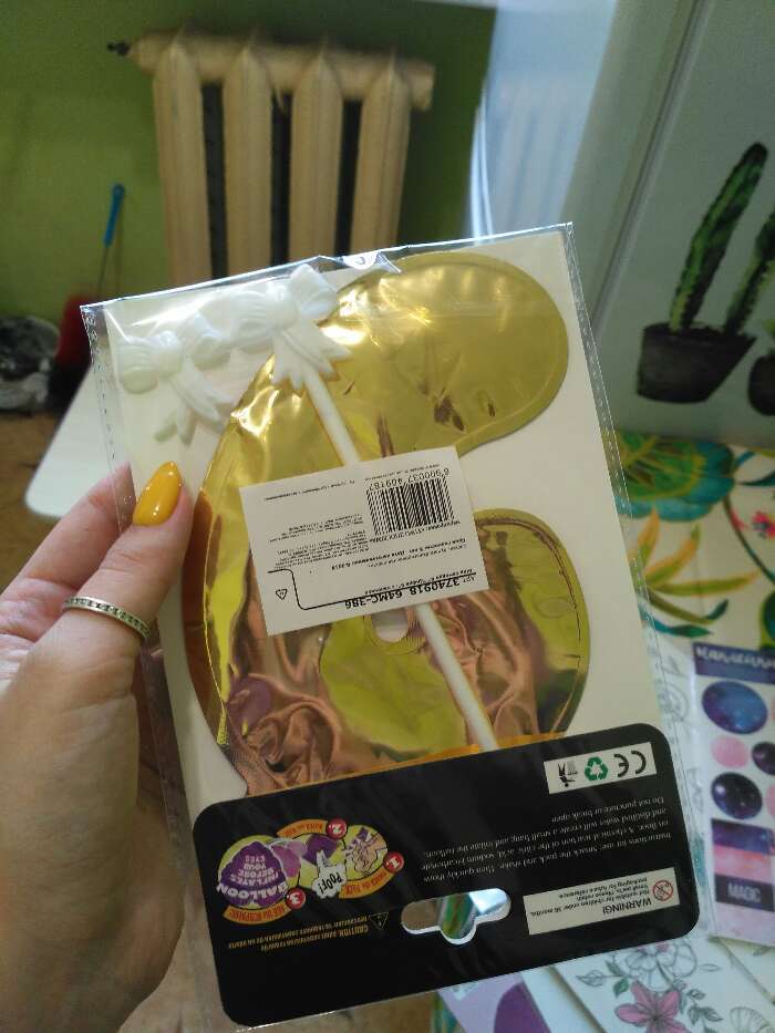 Фотография покупателя товара Цифра-топпер 3" «9» с палочкой, самодув, индивидуальная упаковка, цвет золотой - Фото 4