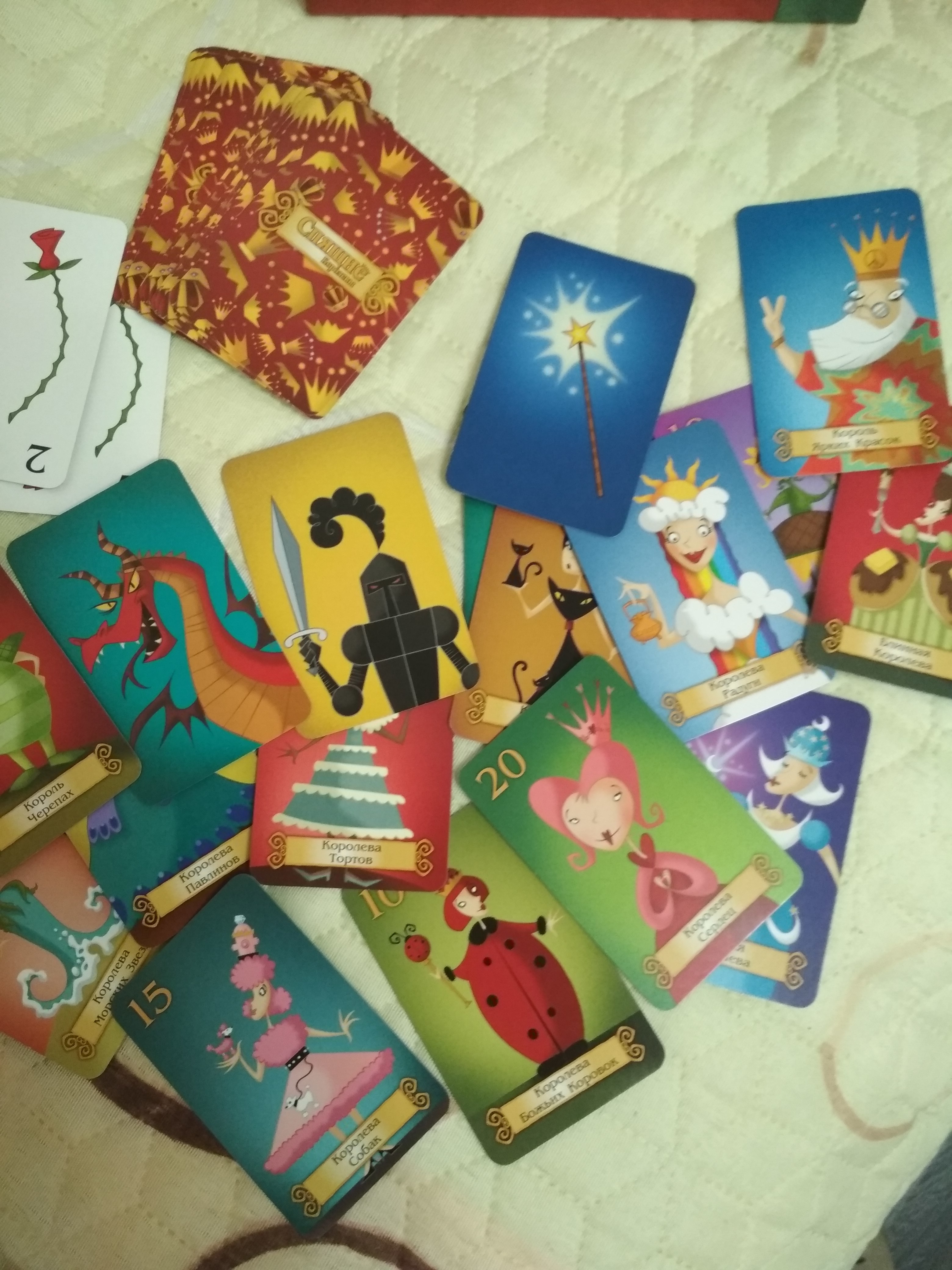 Фотография покупателя товара Настольная игра «Спящие Королевы» (картон)